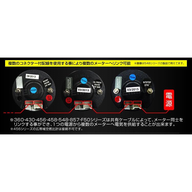 オートゲージ 油圧計 60mm 追加メーター 後付け 車  日本製ステッピングモーター スモークレンズ ワーニング機能 360シリーズ AUTOGAUGE | AUTO GAUGE | 05