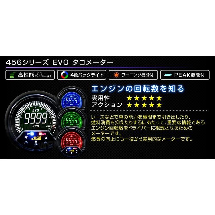 タコページ 60smtaw-ryu_tmb.jpg