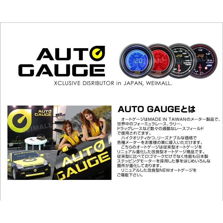 HUD ヘッドアップディスプレイ OBD2と連動 電圧 タコメーター ブースト