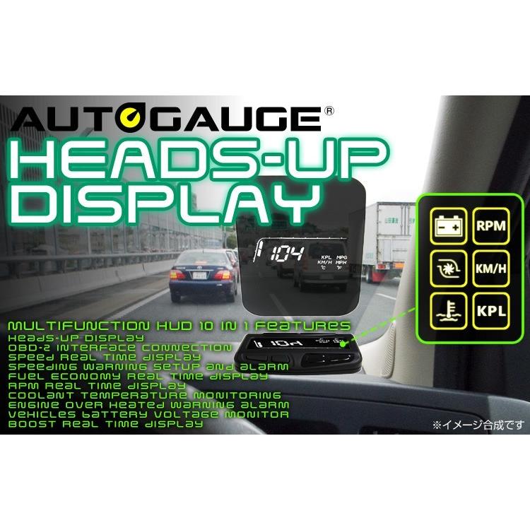 HUD ヘッドアップディスプレイ OBD2と連動 電圧 タコメーター ブースト