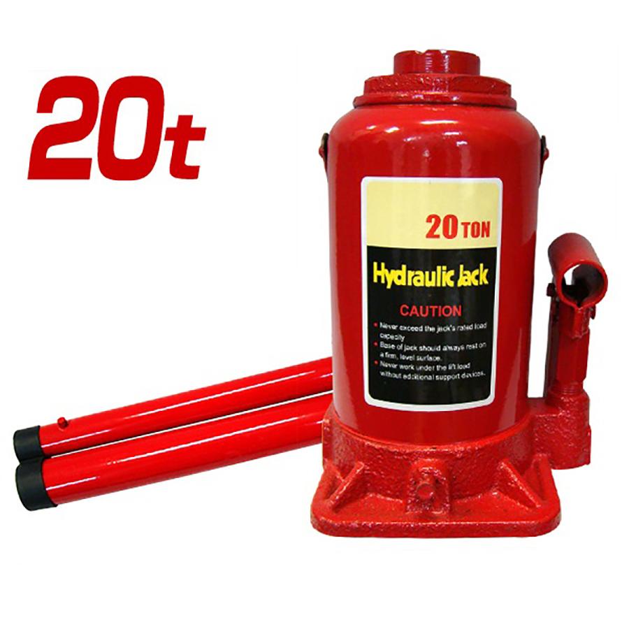 油圧式 ボトルジャッキ 20t ダルマジャッキ タイヤ ホイール マフラー交換　簡単にジャッキアップ　DIY 車修理 自動車 メンテナンス | 