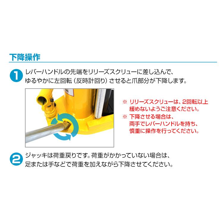 爪付油圧ジャッキ 油圧式ジャッキ  爪ジャッキ 5トン 5t 5トン ヘッド部10トン 車修理 自動車 メンテナンス WEIMALL｜w-class｜06