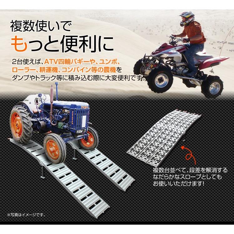 アルミラダーレール スロープ 折りたたみ式 バイク 車 アルミブリッジ 軽量 コンパクト 脚付き スタンド付 滑り止め付 タイプA WEIMALL｜w-class｜08