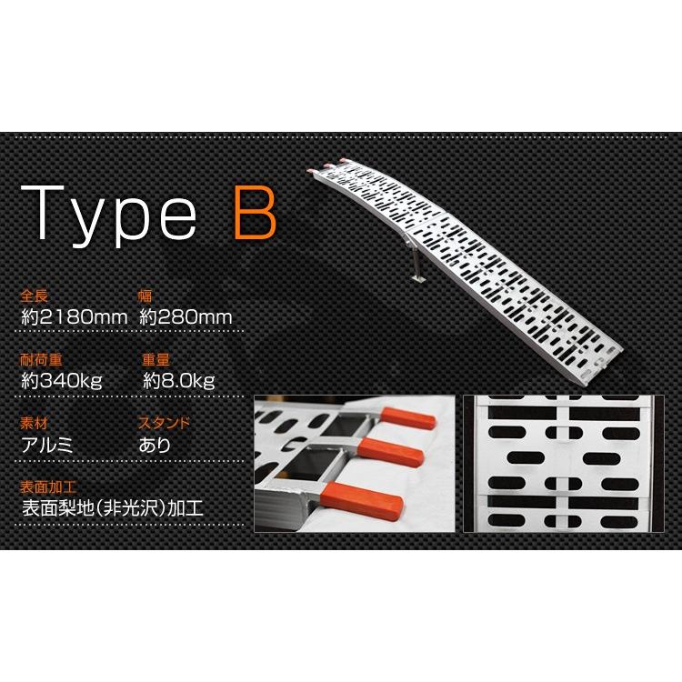 WEIMALL アルミブリッジ ラダーレール アルミラダー スロープ