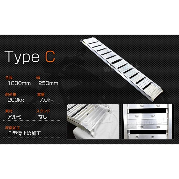 WEIMALL（ウェイモール） アルミブリッジ ラダーレール アルミラダー 2