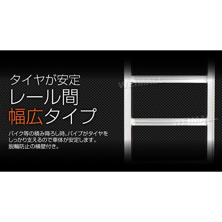アルミブリッジ ラダーレール アルミラダー 2本セット スロープ 折りたたみ式 トランポ 超軽量 コンパクト 三つ折り 滑り止め タイプE 車載 | WEIMALL | 02