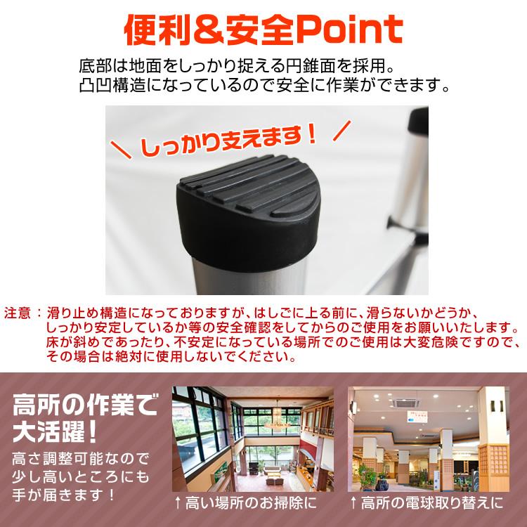 伸縮はしご 脚立 ハシゴ アルミ スライド式  ステップラダー 約3.7m 非常用 コンパクト収納 ロック可能 高所作業 | WEIMALL | 03