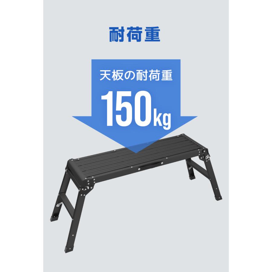 洗車台 脚立 幅100cm 耐荷重150kg 軽量 アルミ踏み台 折りたたみ式 持ち手付き 足場台 作業台 ステップ台 車用 はしご 持ち運び便利 | WEIMALL | 14