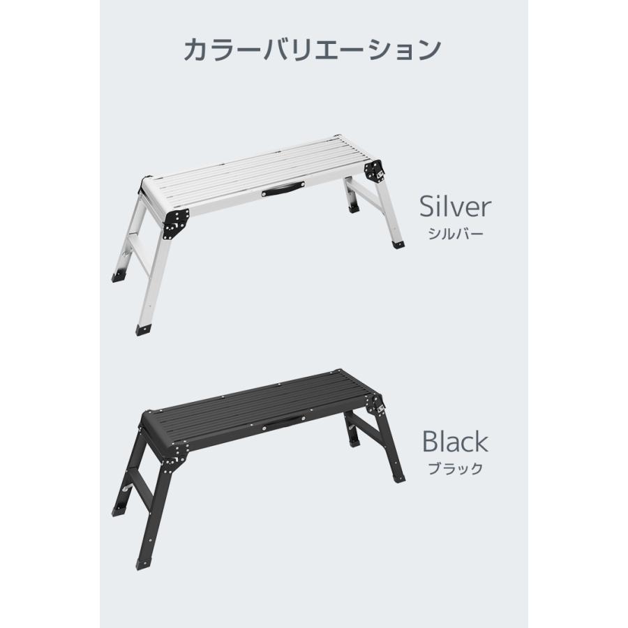 洗車台 脚立 幅100cm 耐荷重150kg 軽量 アルミ踏み台 折りたたみ式 持ち手付き 足場台 作業台 ステップ台 車用 はしご 持ち運び便利 | WEIMALL | 19