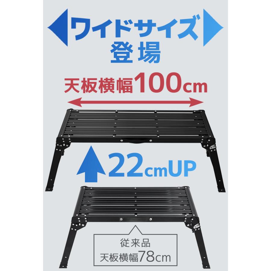 洗車台 脚立 幅100cm 耐荷重150kg 軽量 アルミ踏み台 折りたたみ式 持ち手付き 足場台 作業台 ステップ台 車用 はしご 持ち運び便利 | WEIMALL | 04