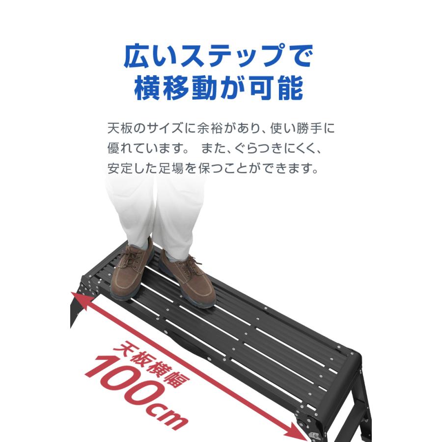 洗車台 脚立 幅100cm 耐荷重150kg 軽量 アルミ踏み台 折りたたみ式 持ち手付き 足場台 作業台 ステップ台 車用 はしご 持ち運び便利 | WEIMALL | 09