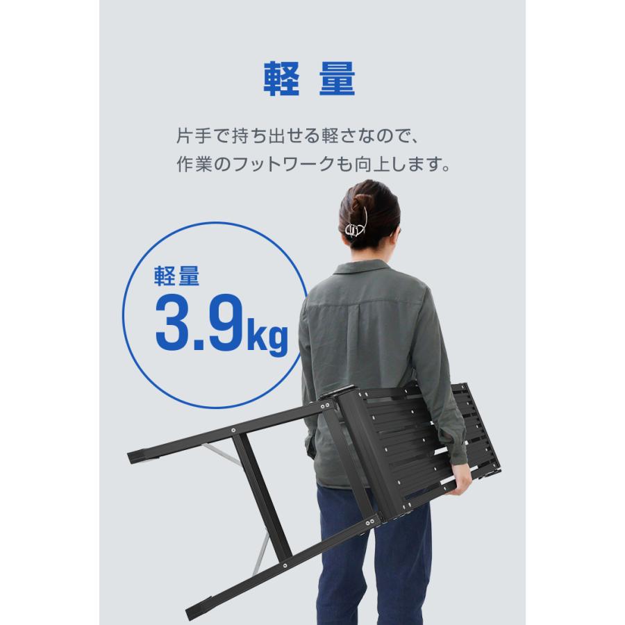 洗車台 脚立 幅100cm 耐荷重150kg 軽量 アルミ踏み台 折りたたみ式 持ち手付き 足場台 作業台 ステップ台 車用 はしご 持ち運び便利 | WEIMALL | 10