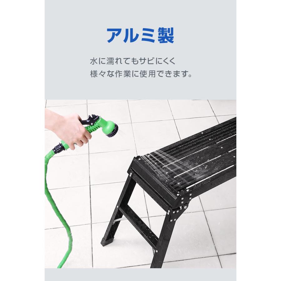 足場台 脚立足場 アルミ 高さ50cm 78×30cm 作業台 踏み台 アルミ足場台 折りたたみ 軽量 安全ロック付き 足場 洗車 掃除 ステップ台 WEIMALL | WEIMALL | 14