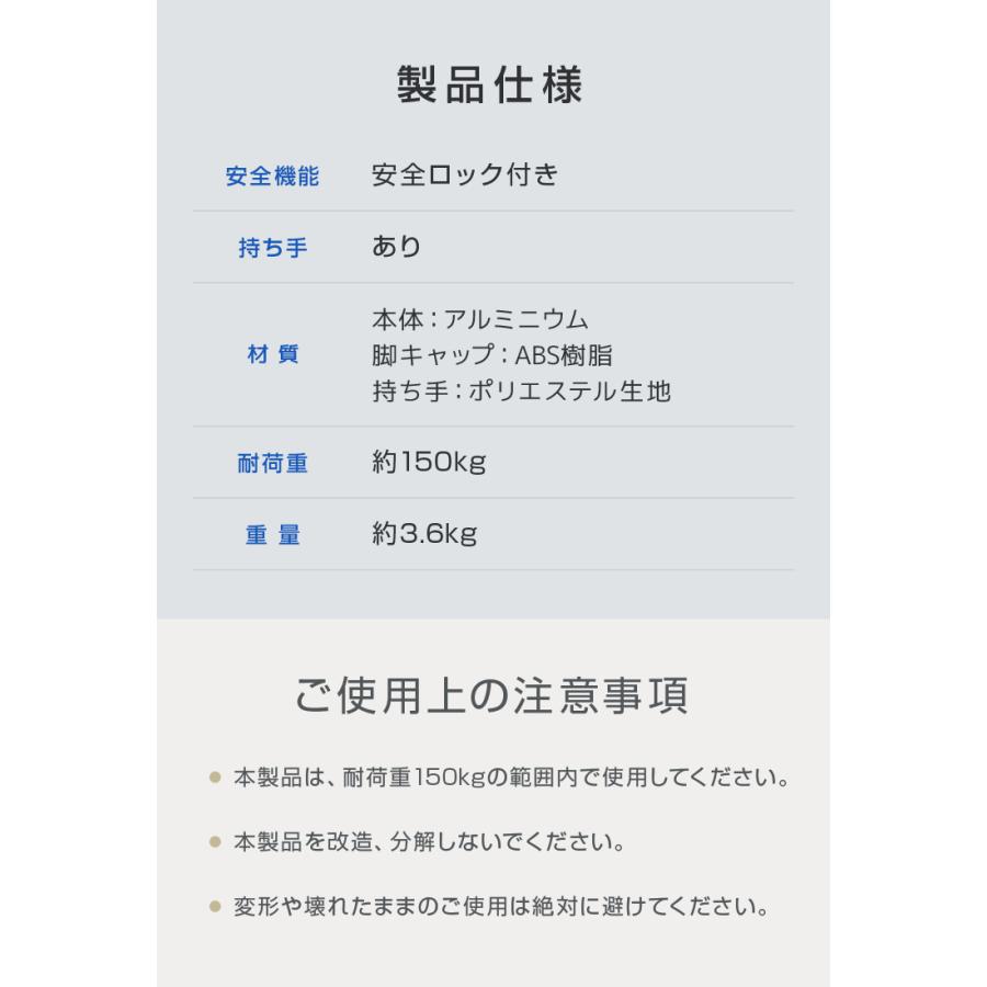足場台 脚立足場 アルミ 高さ50cm 78×30cm 作業台 踏み台 アルミ足場台 折りたたみ 軽量 安全ロック付き 足場 洗車 掃除 ステップ台 WEIMALL | WEIMALL | 23