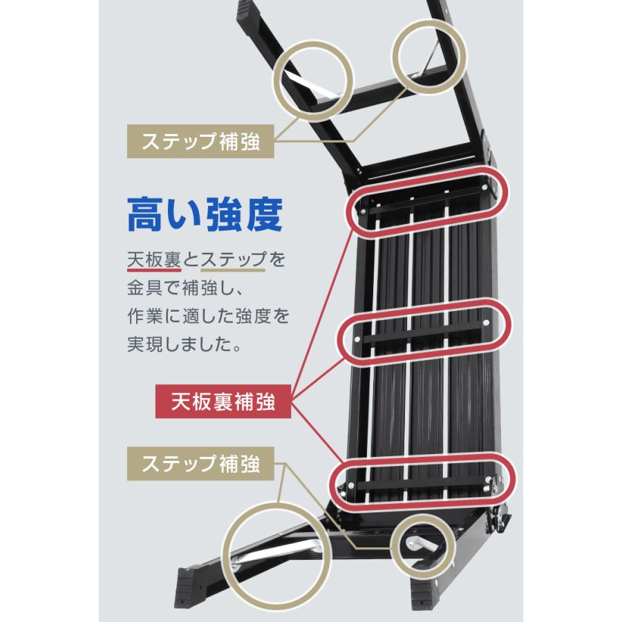 足場台 脚立足場 アルミ 高さ50cm 78×30cm 作業台 踏み台 アルミ足場台 折りたたみ 軽量 安全ロック付き 足場 洗車 掃除 ステップ台 WEIMALL | WEIMALL | 08