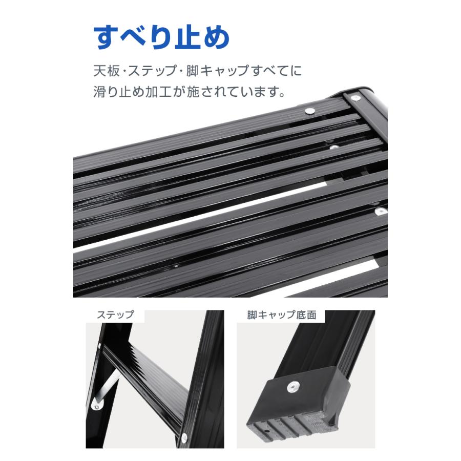 足場台 脚立足場 アルミ 高さ50cm 78×30cm 作業台 踏み台 アルミ足場台 折りたたみ 軽量 安全ロック付き 足場 洗車 掃除 ステップ台 WEIMALL | WEIMALL | 09