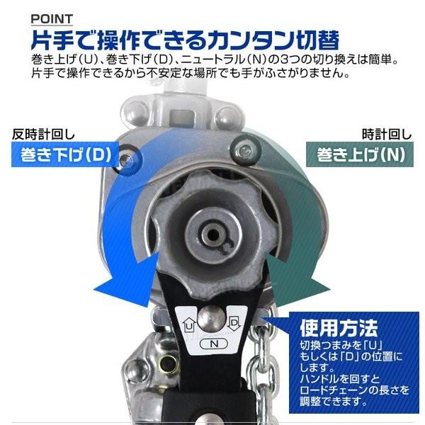 レバーホイスト レバー式ブロック 0.25t 250kg 手動ホイスト 0.25ton