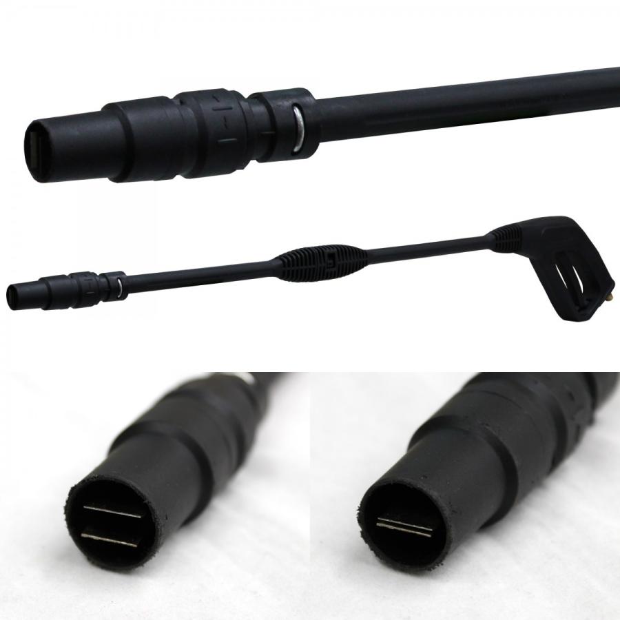 高圧洗浄機 トリガーガン 洗浄機ガン WEIMALL | WEIMALL | 01