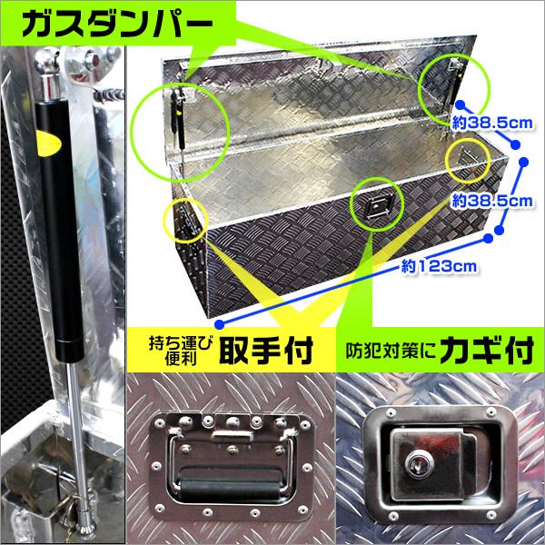工具箱 ツールボックス 2個セット ルミ 軽トラ 荷台箱 大小セット 鍵