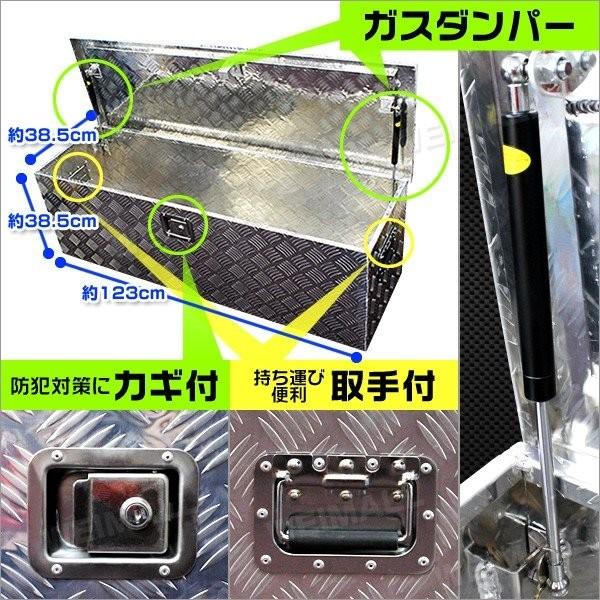 工具箱 2個セット 宅配ボックス ツールボックス アルミ 道具箱 メタル