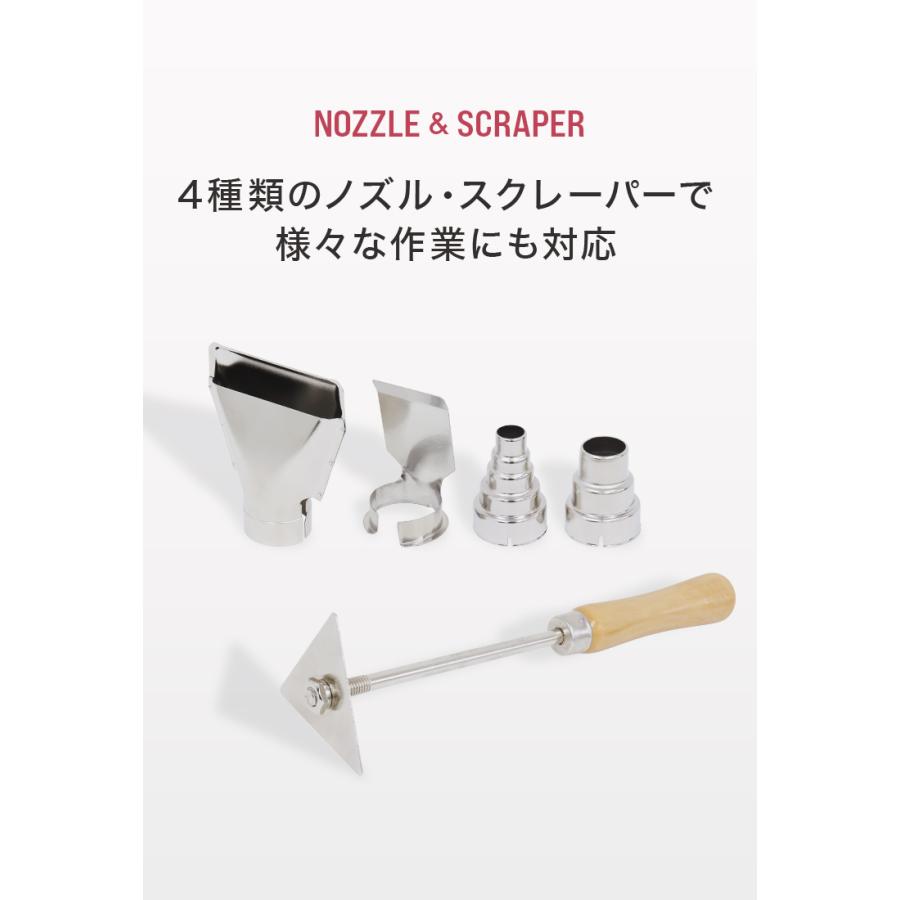 ヒートガン 2個セット 1300W 超強力 ツライチ 省エネ フェンダー曲げ シュリンク 1800W ホットガン 安全PSE取得 WEIMALL | WEIMALL | 13