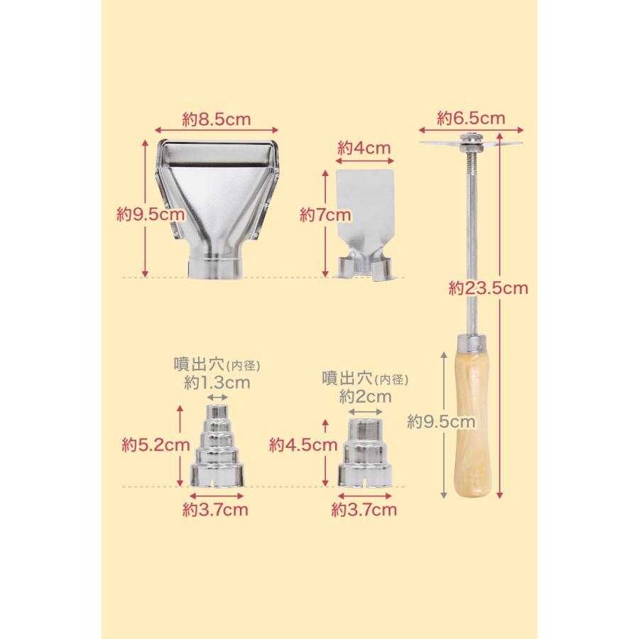 ヒートガン 1300W 超強力 省エネ ツライチ 工具 DIY シュリンク フェンダー曲げ ステッカー剥がし ホットガン 熱処理 WEIMALL | WEIMALL | 18