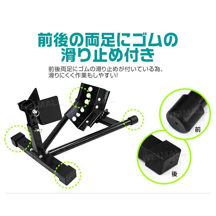 2022新発2022新発フロント ホイールクランプ 黒 10インチ 18インチ