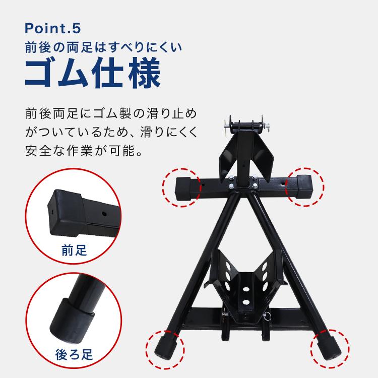 フロント ホイールクランプ 黒 10インチ 18インチ メンテナンス フロント ホイールクランプ 黒 10インチ 18インチ メンテナンス