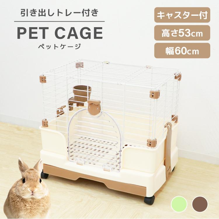 Amazon | ペットキャリー ペットリュック キャスター付き 犬猫用