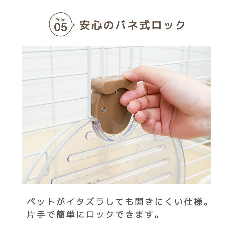 WEIMALL（ウェイモール） 小型 ペットケージ 引き出しトレータイプ