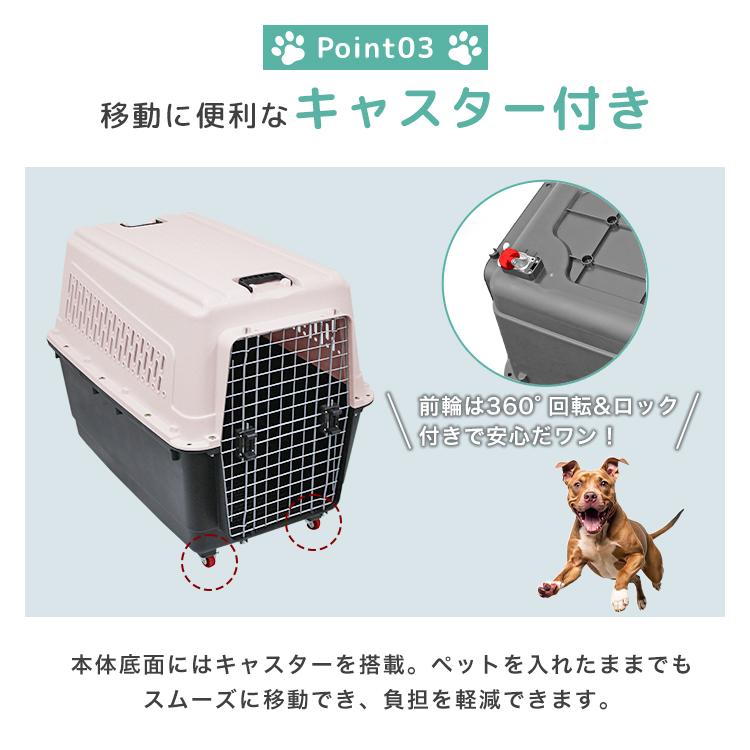 WEIMALL（ウェイモール） ペット キャリー ポータブル 犬用 大型犬 