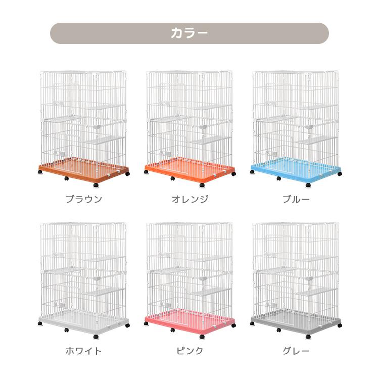 新品キャットケージキャスター付きケージゲージ2段ホワイト×ブラウン