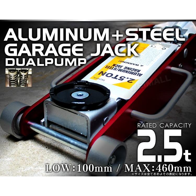 R1568ジャッキ 5t 車 ガレージジャッキ 5t 軽量 修理 油圧式 R1568ジャッキ 5t 車 ガレージジャッキ 5t 軽量 修理 油圧式