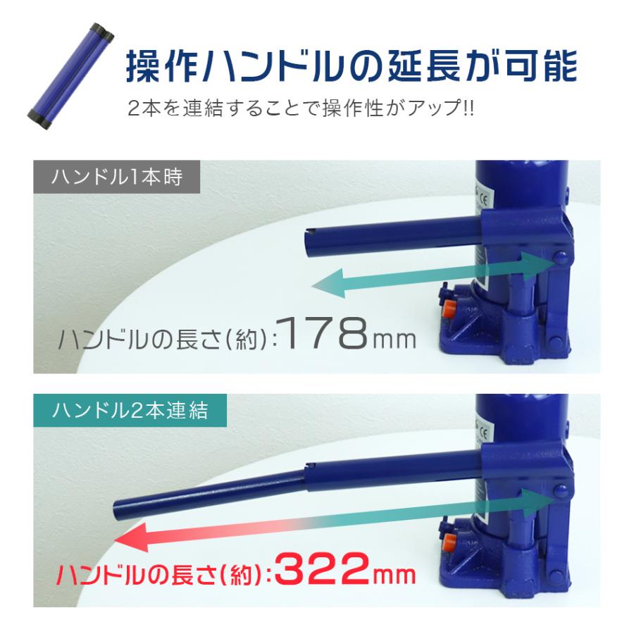 油圧ジャッキ 油圧式ジャッキ 6t 6トン 安全弁付 ボトルジャッキ ダルマジャッキ タイヤ交換 簡単にジャッキアップ DIY 車修理 自動車 メンテナンス :A58H-A:W-CLASS - 通販 - Yahoo!ショッピング 油圧ジャッキ 油圧式ジャッキ 6t 6トン 安全弁付 ボトルジャッキ ダルマジャッキ タイヤ交換 簡単にジャッキアップ DIY 車修理 自動車 メンテナンス :A58H-A:W-CLASS - 通販 - Yahoo!ショッピング