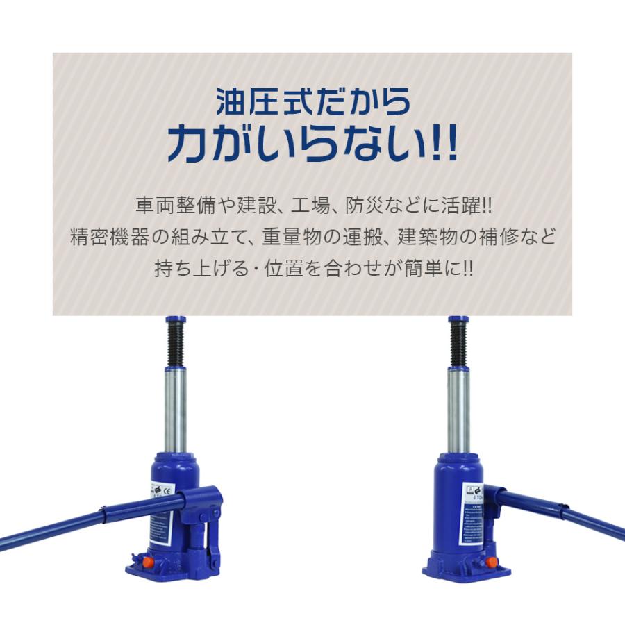 市場 ケンエー 医薬部外品 50ml アクリノール液ｐ