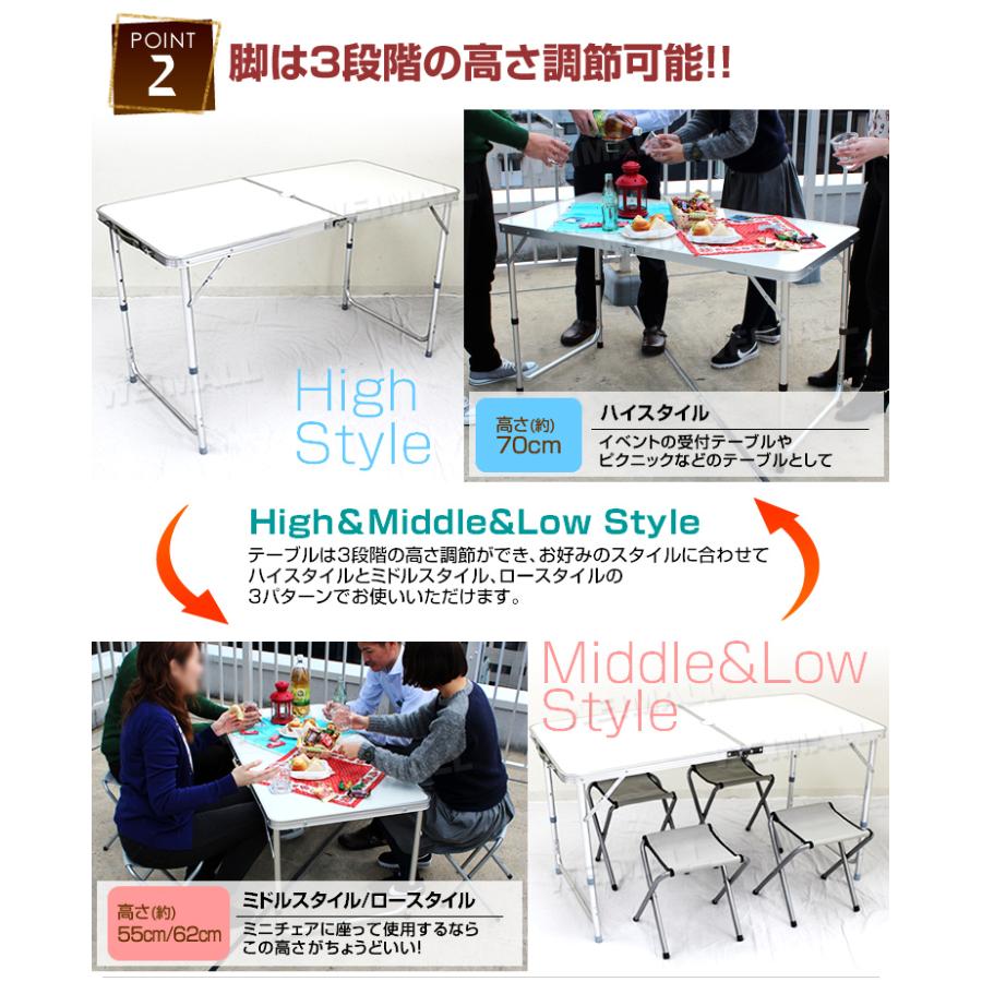 MERMONT アウトドアテーブル ローテーブル 折りたたみ式 アルミ