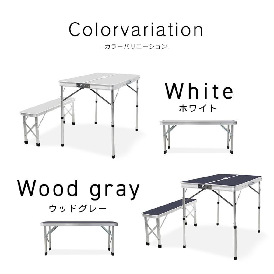 MERMONT 折りたたみ式 アルミ レジャーテーブル ベンチ2脚セット 4人