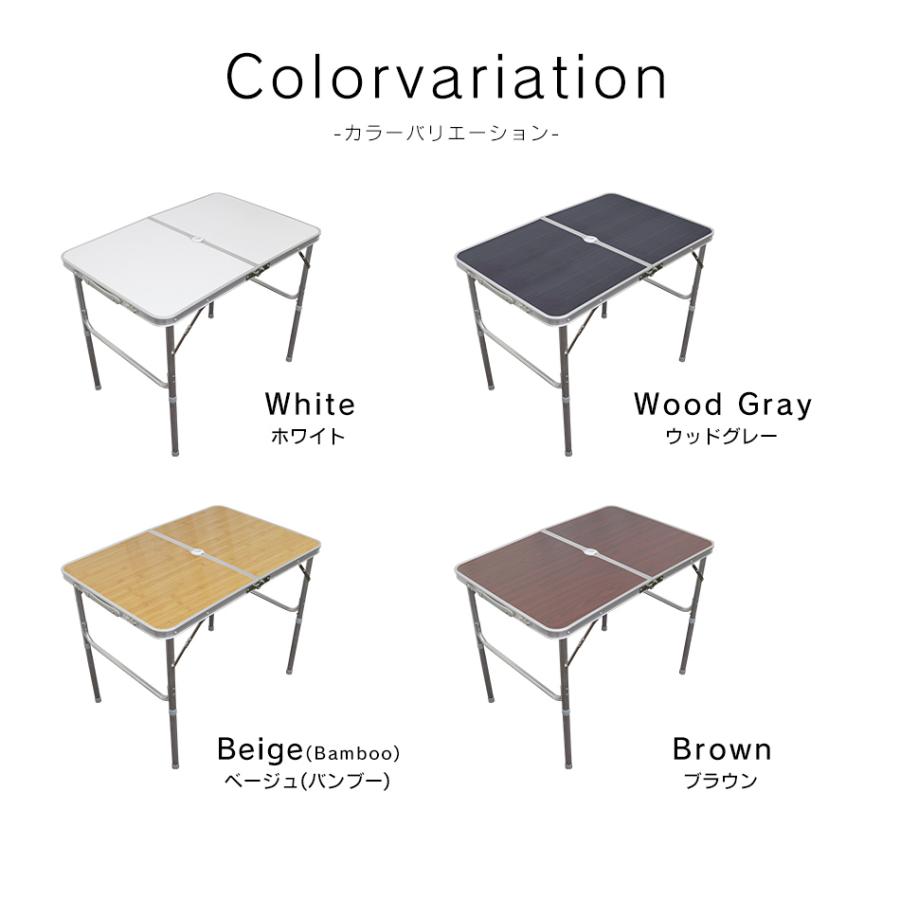 アウトドアテーブル ローテーブル お座敷 4色 折りたたみ式 アルミ レジャーテーブル 高さ2段階調整 パラソル穴付き 軽量 キャンプ バーベキュー MERMONT | MERMONT | 13