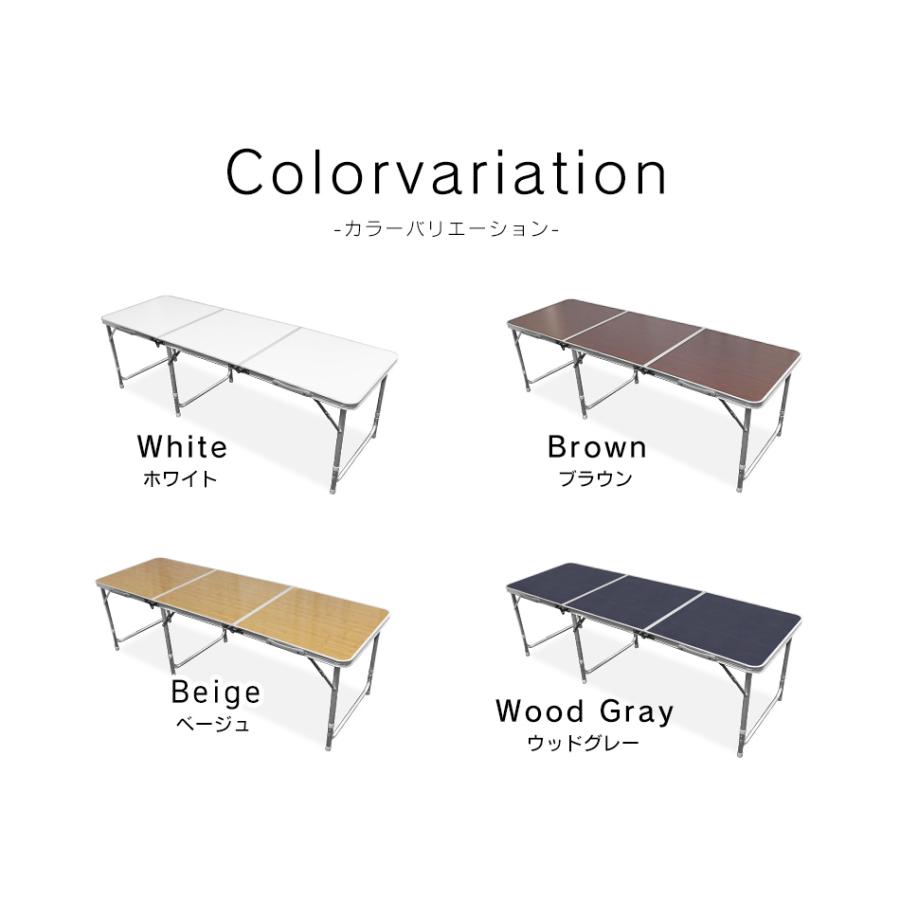 MERMONT アウトドアテーブル ローテーブル お座敷 4色 折りたたみ式