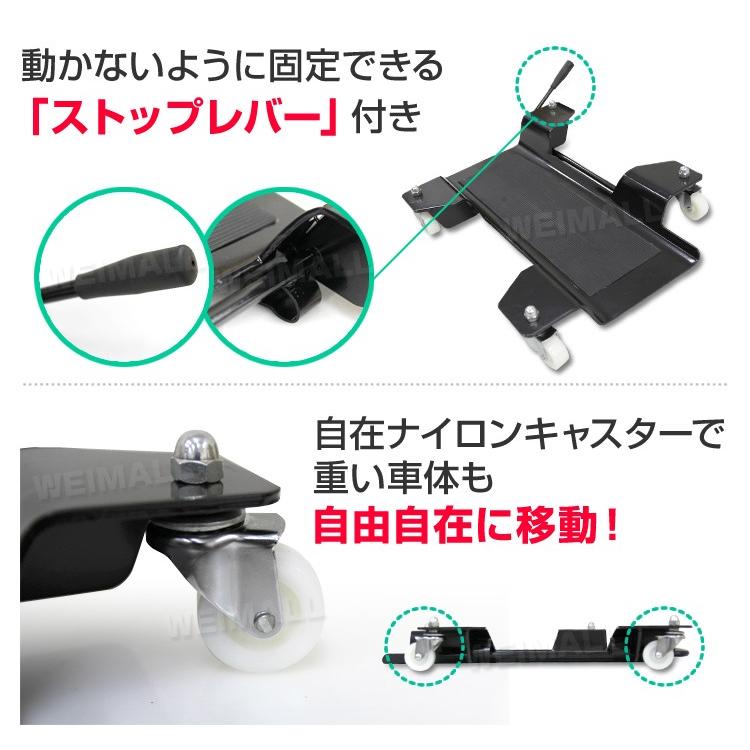 【23年購入★美品、10回程使用】DORRY業務用ハイフスタンプ【定価250万】 バイクスタンド リア用 メンテナンス バイクリフト コンパクト