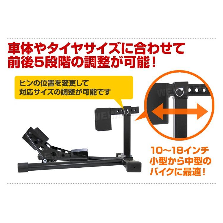 バイクスタンド バイクリフト ホイールクランプ 10-18inch 対応 バイクスタンド バイクリフト ホイールクランプ 10-18inch 対応
