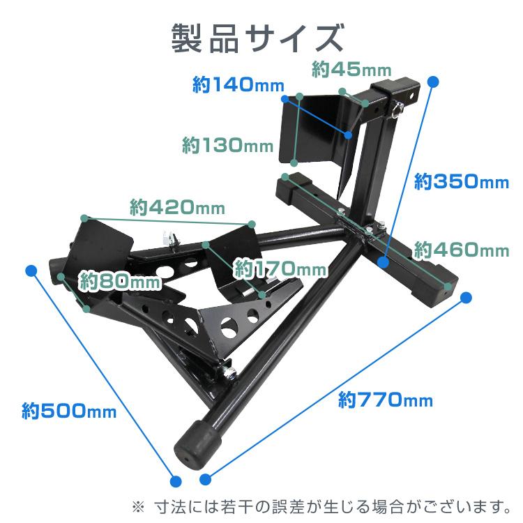 バイクスタンド ホイールクランプ 15-21インチ対応 Amazon.co.jp: ツールズアイランド(Toolsisland) バイク