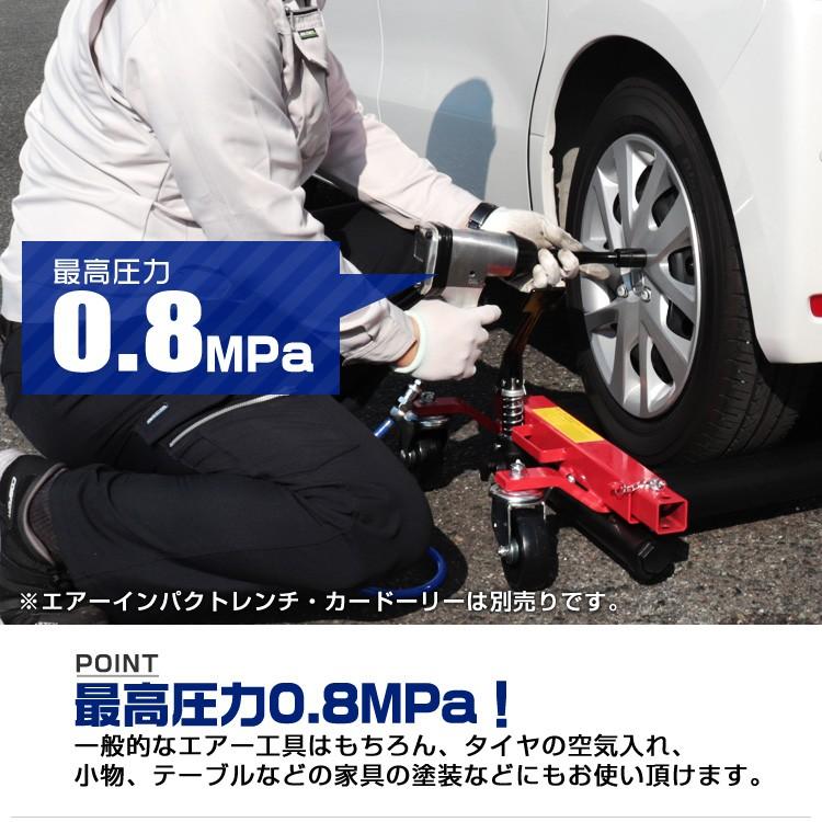 エアーコンプレッサー 25L 最高圧力0.8Mpa 100V オイル式 過圧力自動停止機能 エアーツール WEIMALL｜w-class｜05