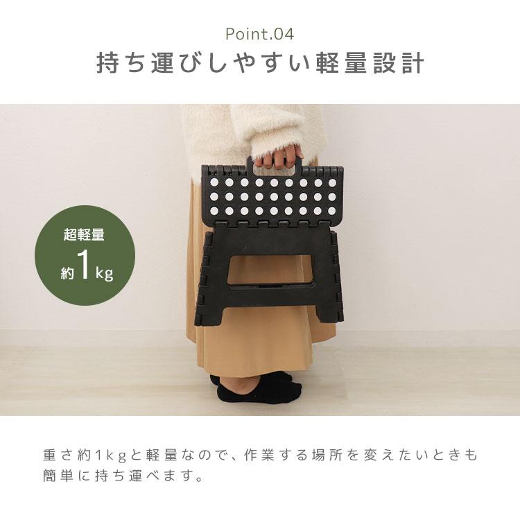踏み台 折りたたみ ステップ台 おしゃれ  スツール 脚立 M 耐荷重150kg 昇降 台 コンパクト 軽量 WEIMALL | WEIMALL | 13