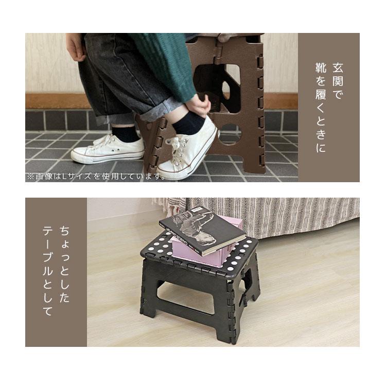 踏み台 折りたたみ ステップ台 おしゃれ  スツール 脚立 M 耐荷重150kg 昇降 台 コンパクト 軽量 WEIMALL | WEIMALL | 15