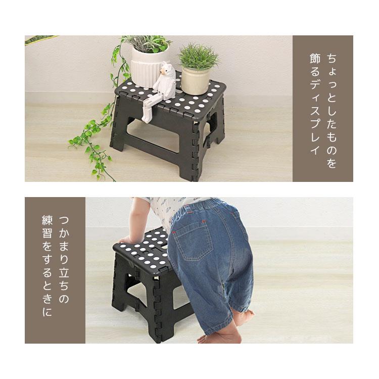 踏み台 折りたたみ ステップ台 おしゃれ  スツール 脚立 M 耐荷重150kg 昇降 台 コンパクト 軽量 WEIMALL | WEIMALL | 16