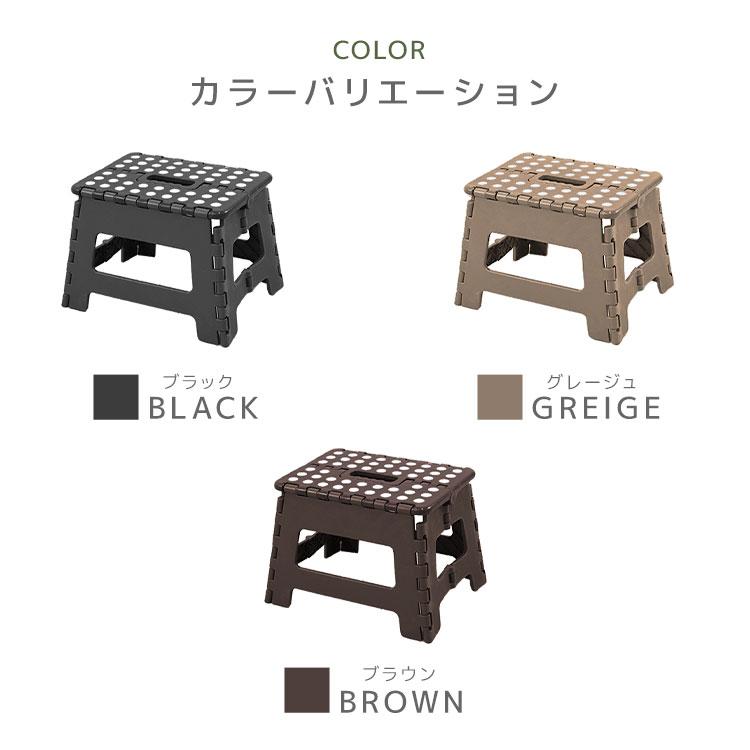 踏み台 折りたたみ ステップ台 おしゃれ  スツール 脚立 M 耐荷重150kg 昇降 台 コンパクト 軽量 WEIMALL | WEIMALL | 18