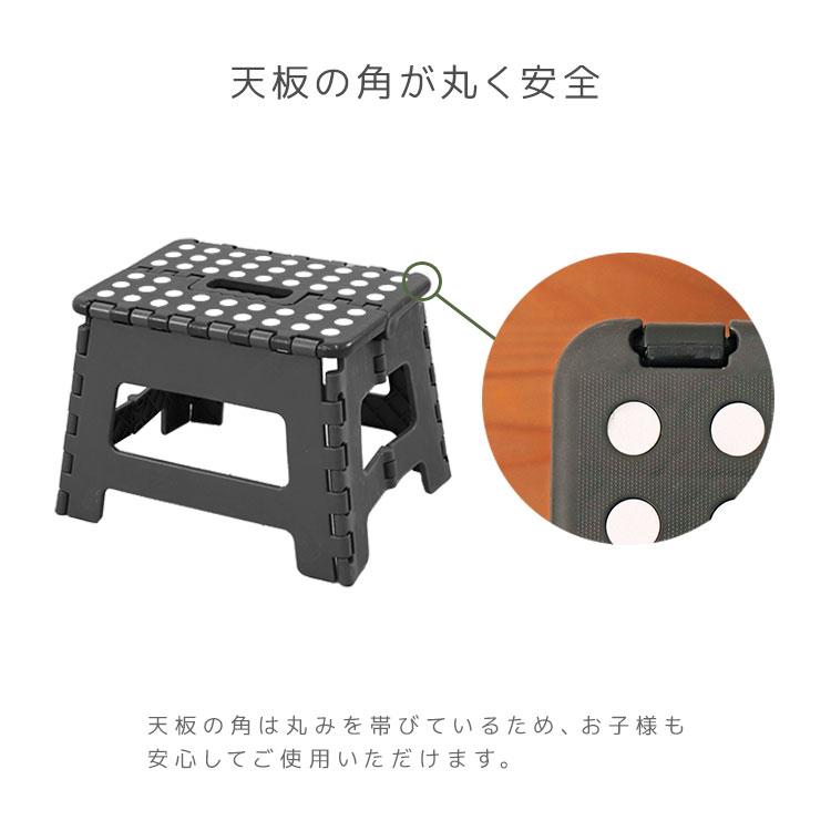 踏み台 折りたたみ ステップ台 おしゃれ  スツール 脚立 M 耐荷重150kg 昇降 台 コンパクト 軽量 WEIMALL | WEIMALL | 10