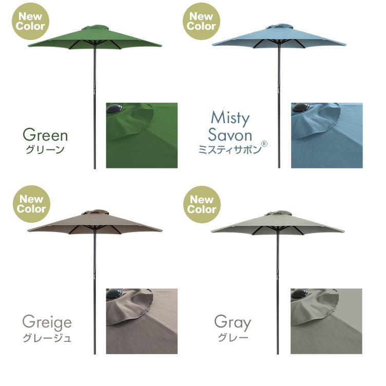 WEIMALL ガーデンパラソル 210cm ベース セット 本体 日よけ UV