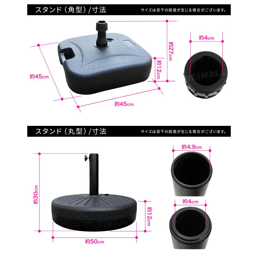 本日特別お値下げ！ガーデンパラソル 270cm UVカット パラソル ガーデンパラソル 大型 270cm 風に強い チルト機能